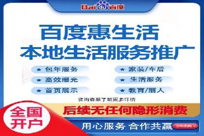 信息流广告投放策略优化指南